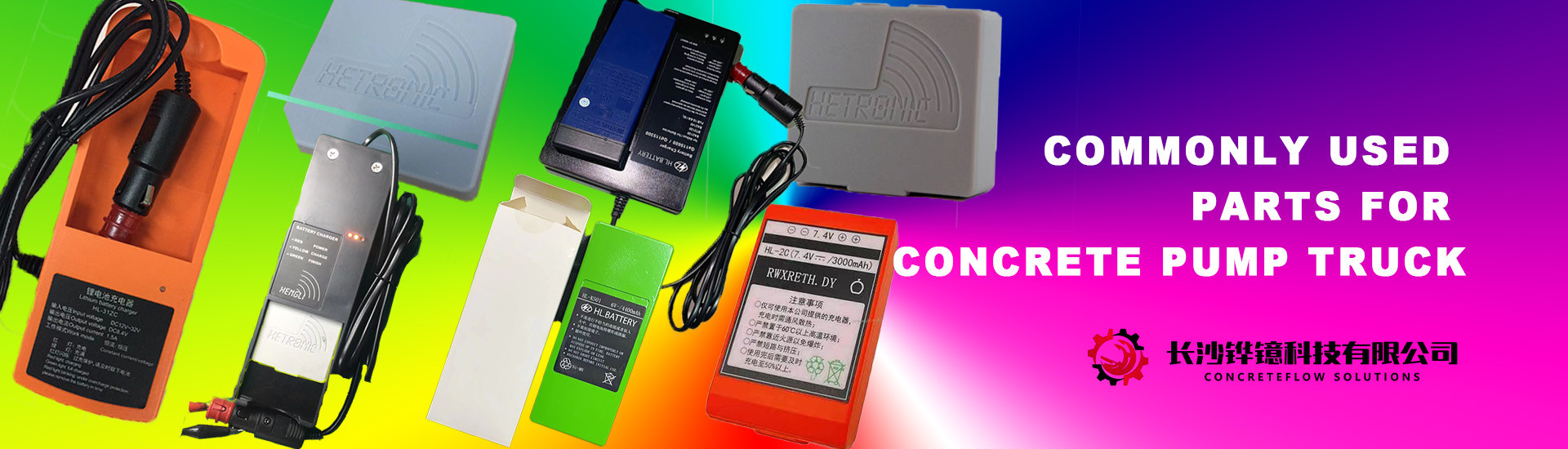 qualité Pièces de camion pompe à béton usine