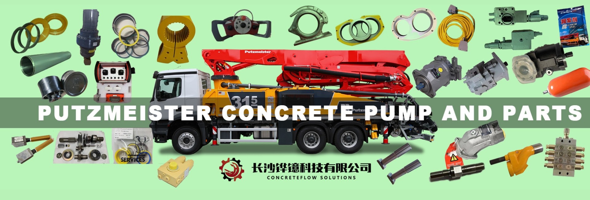 qualité Pièces de camion pompe à béton usine
