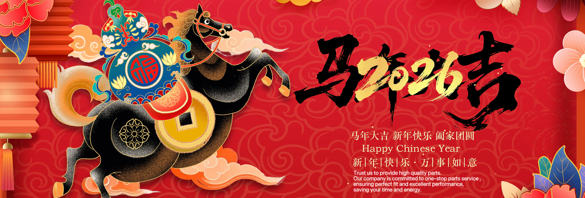 qualité Pièces de camion pompe à béton usine